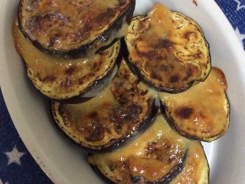 米なすでトロトロ♪味噌マヨ焼き